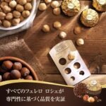 Ferrero Rocher Chocolates Gift Box for Christmas 42 Pieces - Milk Chocolate and Hazelnuts - Gifts, Sharing, Special Occasions - (525g) - Image 6